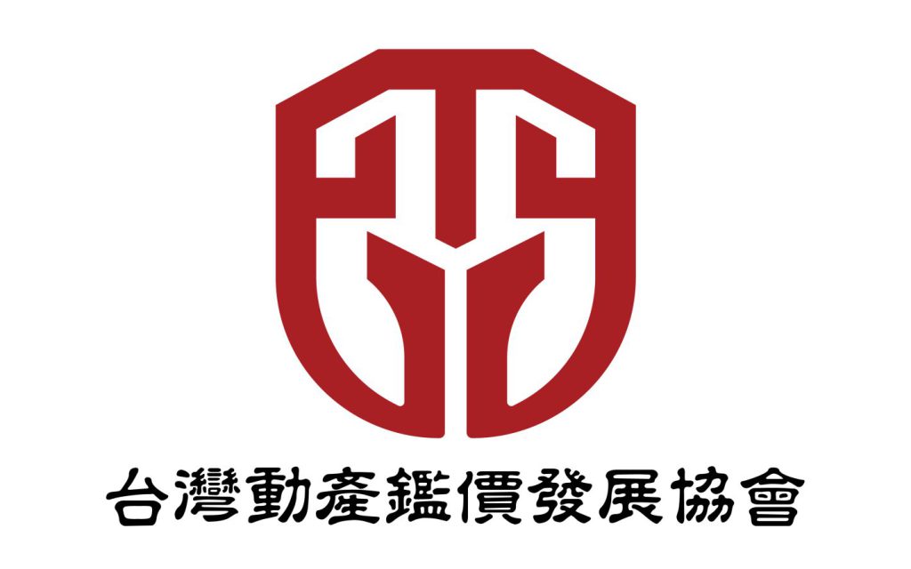 TWAAA  台灣動產鑑價發展協會